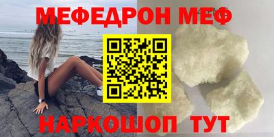 МДПВ Моздок