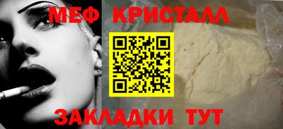 МДПВ Моздок