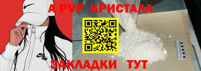 героин Можга