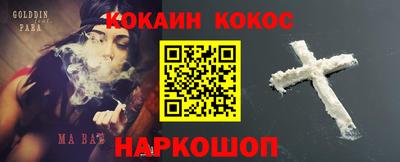 героин Можга