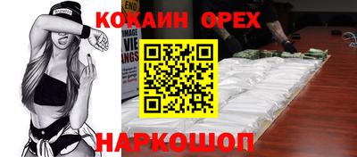 героин Можга