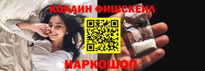 МДПВ Моздок