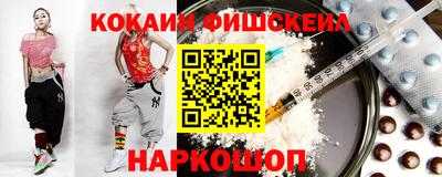 МДПВ Моздок