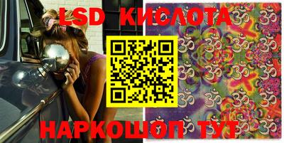 МДПВ Моздок