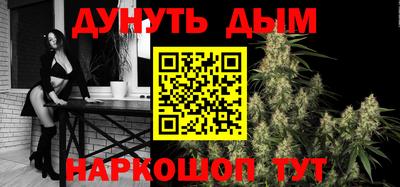 кокаин премиум Можайск