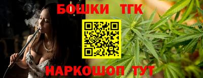 героин Можга