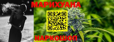 героин Можга