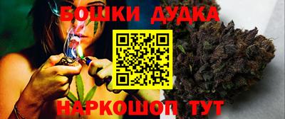 кокаин премиум Можайск