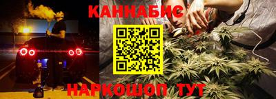 героин Можга