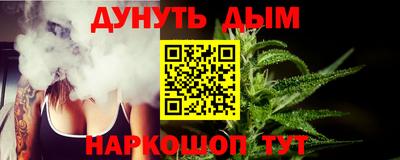 МДПВ Моздок