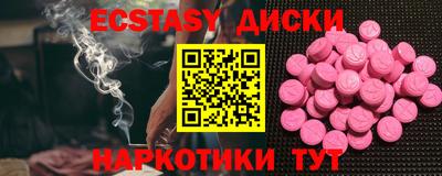 МДПВ Моздок
