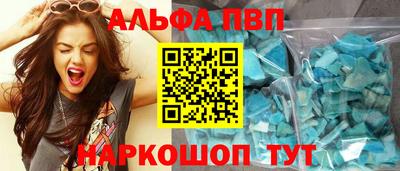 МДПВ Моздок
