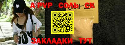 героин Можга