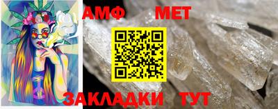 МДПВ Моздок