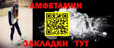 МДПВ Моздок