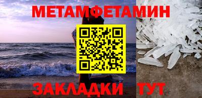 МДПВ Моздок