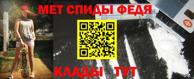 МДПВ Моздок