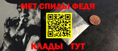 кокаин премиум Можайск