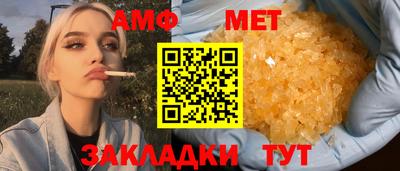 МДПВ Моздок
