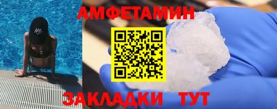 героин Можга