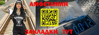 МДПВ Моздок