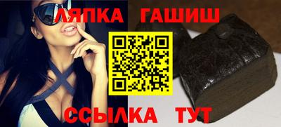 кокаин премиум Можайск