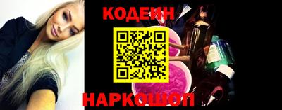 героин Можга