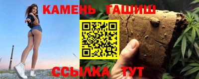 героин Можга