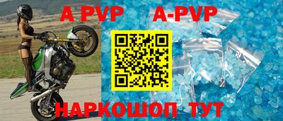 кокаин премиум Можайск