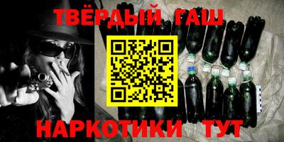 кокаин премиум Можайск