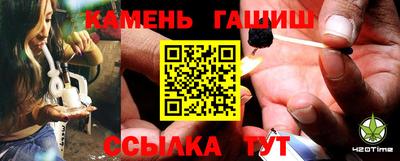 кокаин премиум Можайск