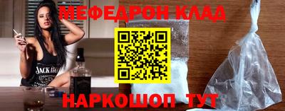МДПВ Моздок