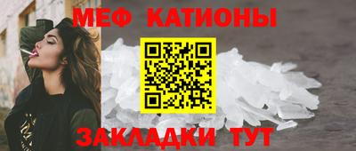 героин Можга