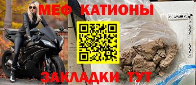 МДПВ Моздок