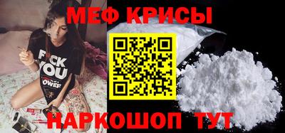 героин Можга