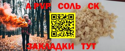 героин Можга